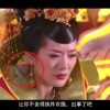 牛彩网福彩3d图谜九天中库