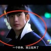天齐网首页3d字谜图谜总汇总成排五
