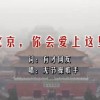 十二生肖中摇头摆尾的动物是